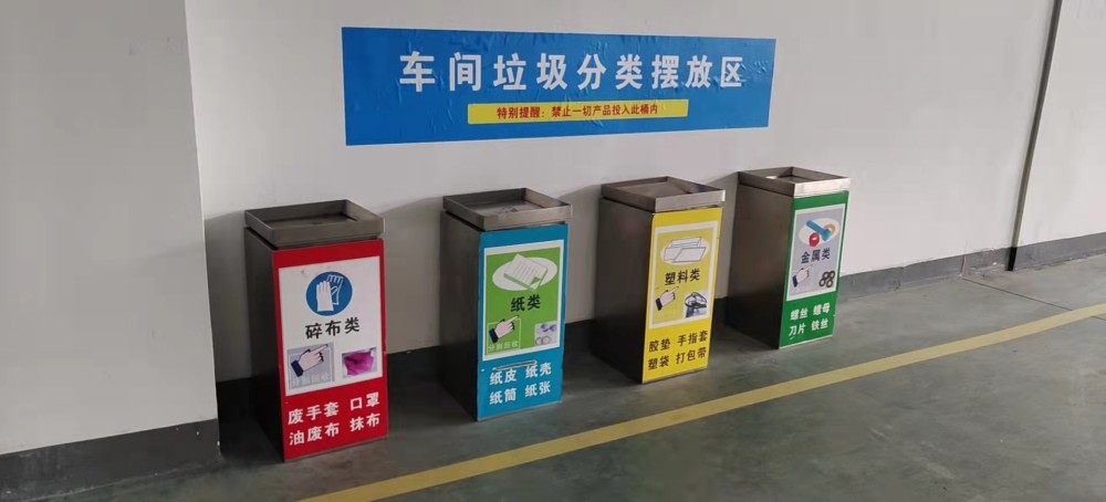 济南5S管理咨询 从现场管理到效能提升的核心逻辑与实践路径-1