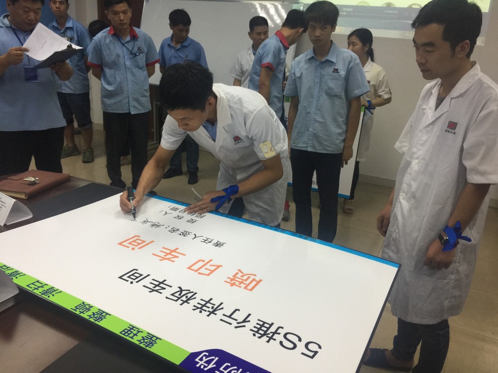 聘请济南工厂管理咨询公司注意事项｜2026实操版-2