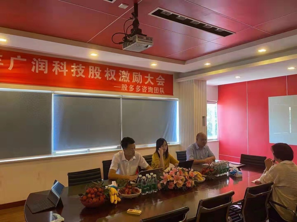 2026济南工厂管理咨询公司怎么选？看完少踩弯路-2