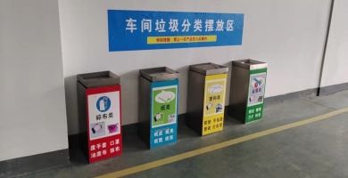 济南5S管理咨询 从现场管理到效能提升的核心逻辑与实践路径